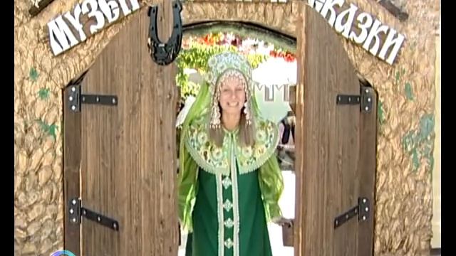 2011/08/13 Победители, Футбол, Сказка, Цирк смотреть онлайн