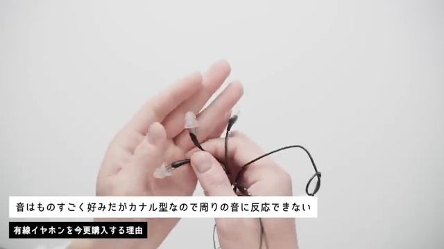 SUBレトロかっこいいヘッドホン『PORTA PRO』を購入 смотреть онлайн