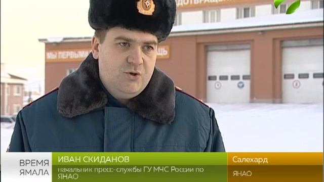 Людей вытаскивали из окон. В Губкинском горел торговый центр смотреть онлайн