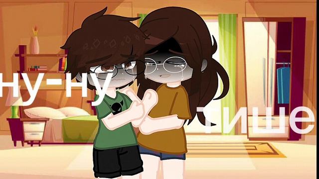 реальная истории||я с младшими братьями после по*ор*н мамы 1/2😭😭😭|°|стекло||это было 27 января 2021 смотреть онлайн
