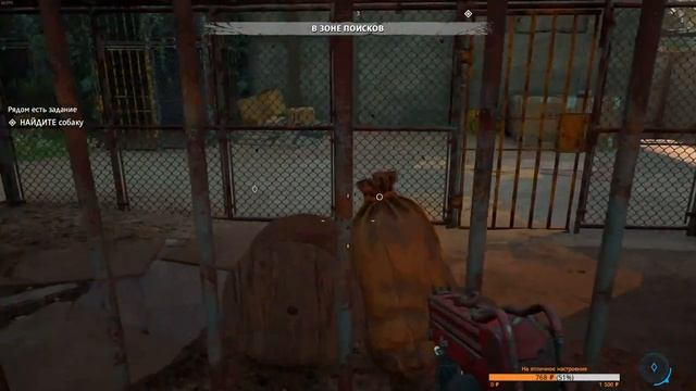 Far Cry New Dawn : Полное прохождение на русском (Крепкий орешек) #1 смотреть онлайн