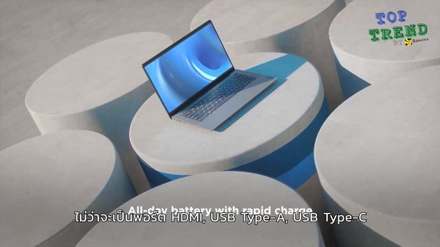 5 โน้ตบุ๊คทำงาน ราคาสุดคุ้ม ขุมพลัง Intel Gen 11 (งบ 20,000-30,000 บาท) смотреть онлайн