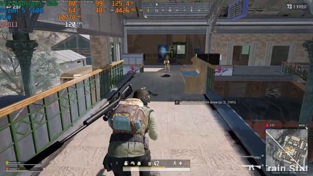 PUBG на Ryzen 5 5600/GTX1660Super/16озу 3200МГц