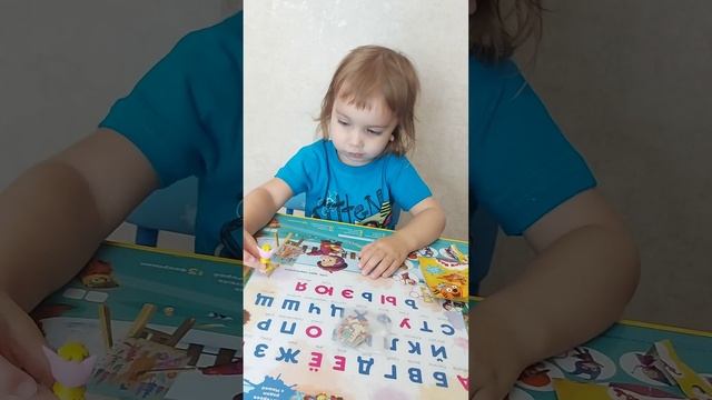 Какая фигурка из мультика "Три Кота" попадётся Еве? смотреть онлайн