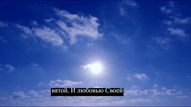 Христианский Стих Небо Отчизна Моя Дорогая [ Новинка ] [ Любовь Киселева ] смотреть онлайн