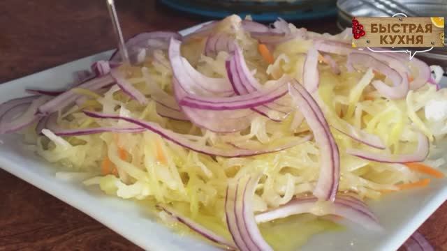 Квашеная капуста. Полезно и очень вкусно смотреть онлайн