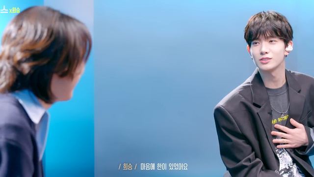 [리무진서비스] EP.16 엔하이픈 희승 | ENHYPEN HEESEUNG | Tamed-Dashed, Sofa, Camping Everywhere, 비밀의 화원 смотреть онлайн