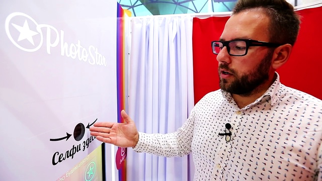 Видео обзор стационарной фотокабины 