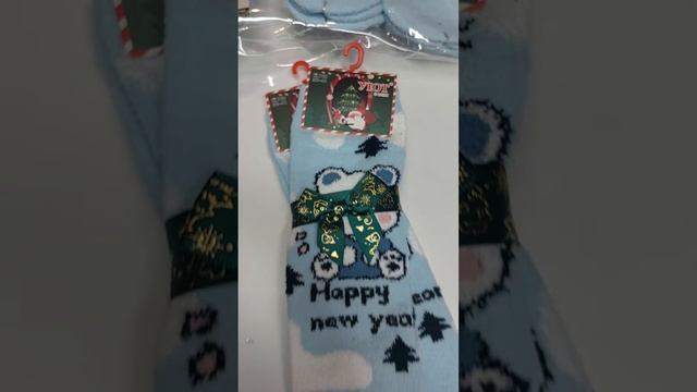 Комплект 2 шт.400 руб. смотреть онлайн