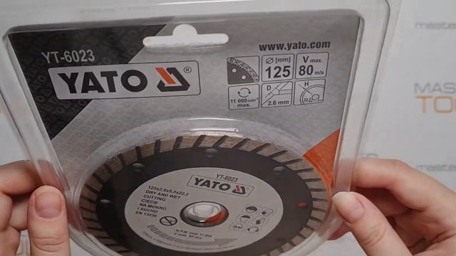 Отрезной алмазный диск YATO TURBO 125 мм YT-6023 смотреть онлайн