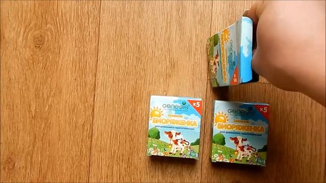 Закваска для ряженки смотреть онлайн