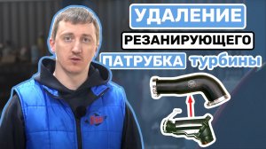 ТЮНИНГ Volvo XC90, который СЭКОНОМИТ тебе деньги