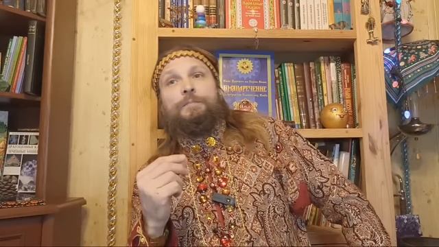 Что с Мужчинами? Сказочный Взгляд на Мужественность смотреть онлайн