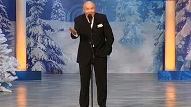 Николай Лукинский Аншлаг  Старый Новый год