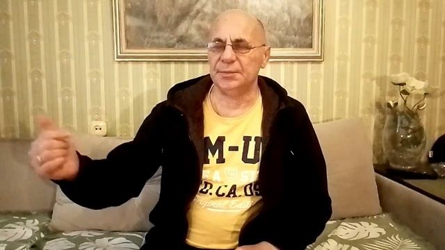 Энергетика фигурных карт смотреть онлайн