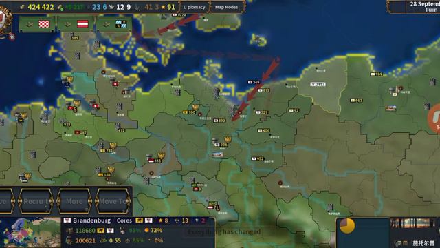 age of history 2| mod eu 4| Brandenburg| tập 2 thành lập phổ смотреть онлайн
