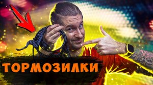 Гидравлические тормоза Shimano SLX m7100 проект Noxel с Aliexpress