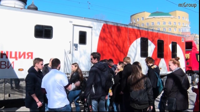 День донора 10.04.2018 смотреть онлайн