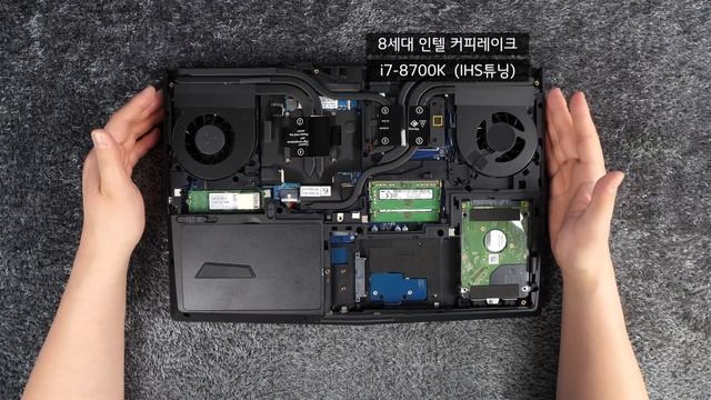 게이밍노트북 데스크탑 CPU를 탑재한 초고사양 한성노트북 보스몬스터 EX58