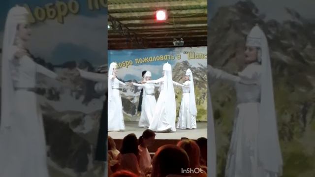 джиппинг на водопады по долине реки Аше смотреть онлайн