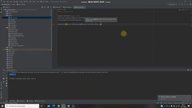 OpenCV ile alan ve çevre hesabı смотреть онлайн