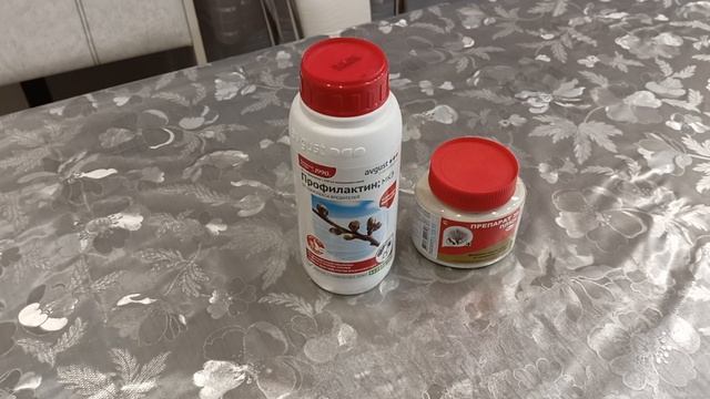 Шансов выжить нет.Лучшие препараты от садовых вредителей.07.02.2022 смотреть онлайн