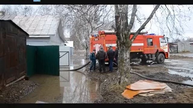 Откачка воды