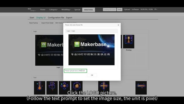 Use MKS TOOL to configure firmware and set up the user interface смотреть онлайн