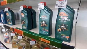 Моторные масла, реальные цены  Какое масло выбрать для Форд Фокус  6.03.2022