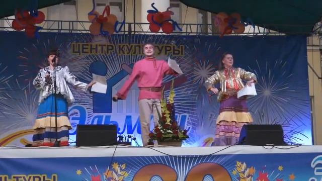Юбилей ЦК Эльмаш ver 0 4 смотреть онлайн