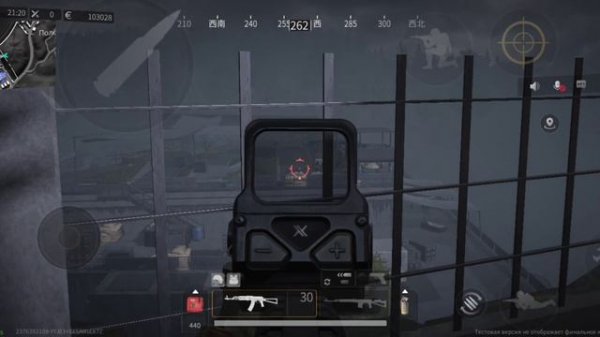 Lost Light. Слетел аккаунт.