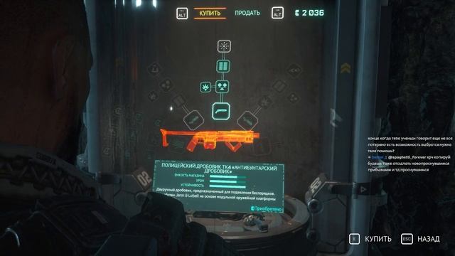 КАЛИСТО ПОЛУЧИЛ СВОЮ КОНЦОВКУ (слитую) | Олёша играет в The Callisto Protocol: Final Transmission смотреть онлайн