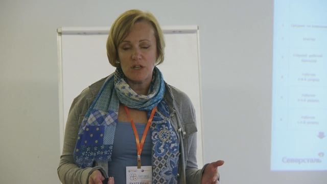 ПиР-2016, Екатерина Сыроватская смотреть онлайн