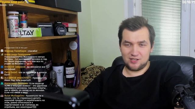 [Нарезка]Бомбёж про метро