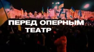 Бойся хохол, мы идём! ???