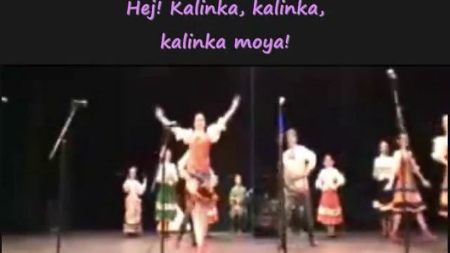 Kalinka Karaoke