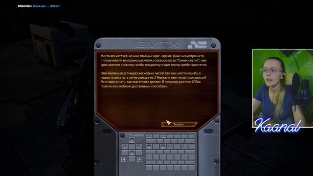 Mass Effect 2 // Миссия "Повелитель пламени": Руины протеан смотреть онлайн