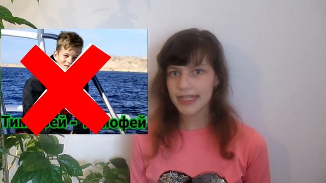 ВСЯ ПРАВДА О КАНАЛЕ FUNNY FRIENDS КОТОРУЮ ВЫ НЕ ЗНАЛИ!// ЛИЧНЫЕ ФАКТЫ РЕБЯТ О КОТОРЫХ НИКТО НЕ ЗНАЛ