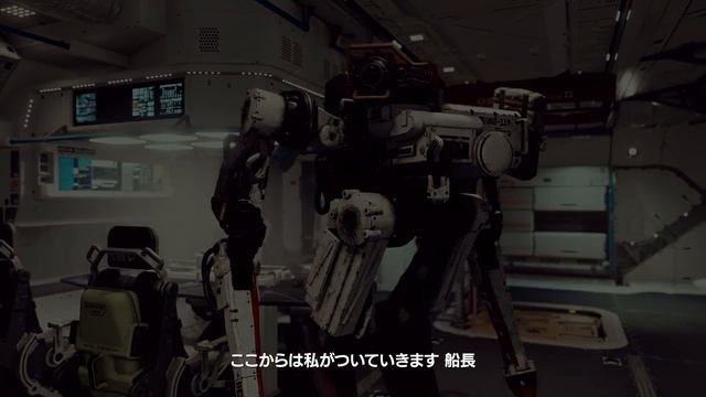 『Starfield』公式ゲームプレイトレーラー смотреть онлайн