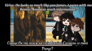 Marauders reaction to the future! Harry Potter! [1/?]