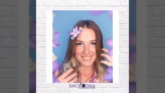 До и после наращивания ресниц смотреть онлайн