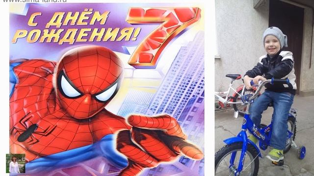 Внуку любимому смотреть онлайн