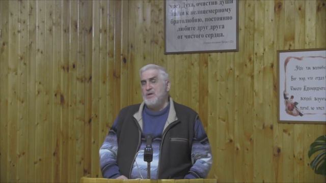 Дела Бога при творении мира и Бог в день отдыха. смотреть онлайн