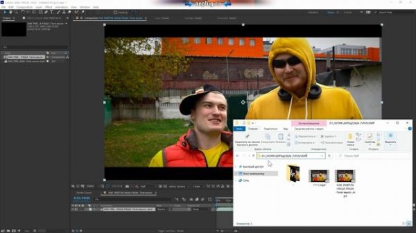Файл поврежден! After Effects 2020 ? позорная ошибка импорта 86::1 до сих пор на месте ? AEplug 269