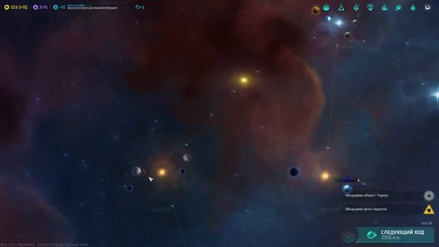 Прохождение Master of Orion: Меклары #1 смотреть онлайн