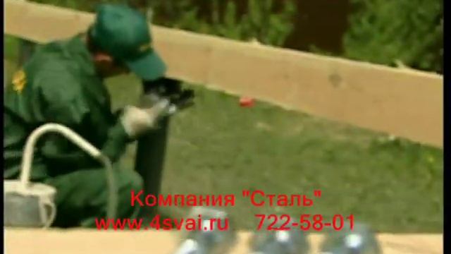 Фазенда - Флигель - пристройка к дому.wmv смотреть онлайн