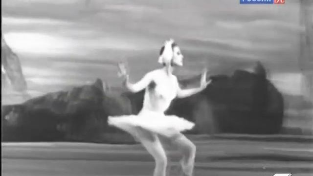 Майя Плисецкая Легендарные выступления смотреть онлайн