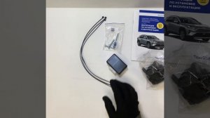 Электрика фаркопа для Toyota Rav4 2019- TowRus