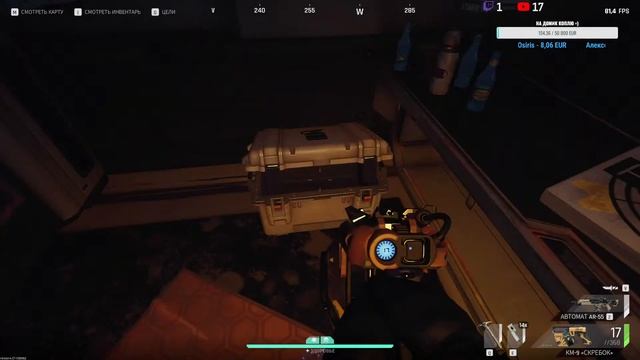THE CYCLE FRONTIER S1 #34 (лайк+подписка= хорошее настроение) 581\1000 подписчиков! =)) смотреть онлайн