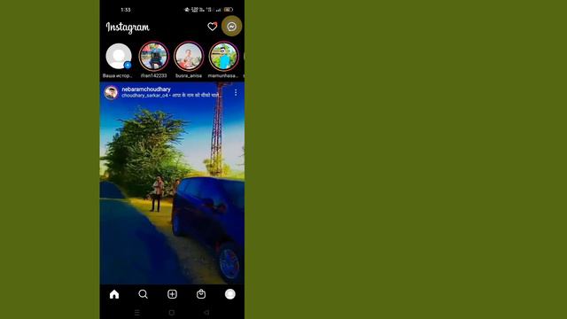 Как исправить Невозможно пригласить в качестве соавтора Проблема в Instagram смотреть онлайн